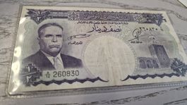 Tunisien 1/2 Dinar Noten 20830 guter Zustand