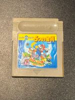 Super Mario Land 2 6 Golden Coins Nintendo Game Boy GB Japan