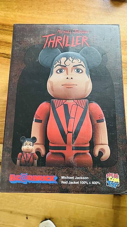 Figuren: Sammelfigur Michael Jackson  – Neu und originalverpackt aus Ormalingen von mumi79