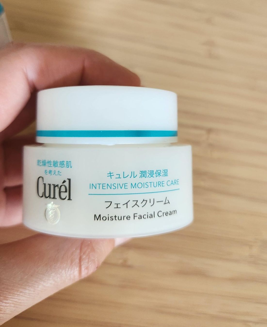 Cream Cura del viso: Curél Intensive Moisture Cream Feuchtigkeitspflege – Nuovo e nell'imballaggio originale da Zürich venduto da syl_bhd2