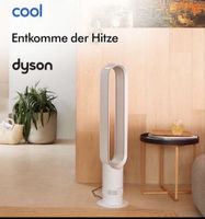 Dyson Ventilator 