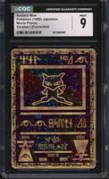 Pokémon Ancient Mew 2000 Movie Promo CGC 9 Mint