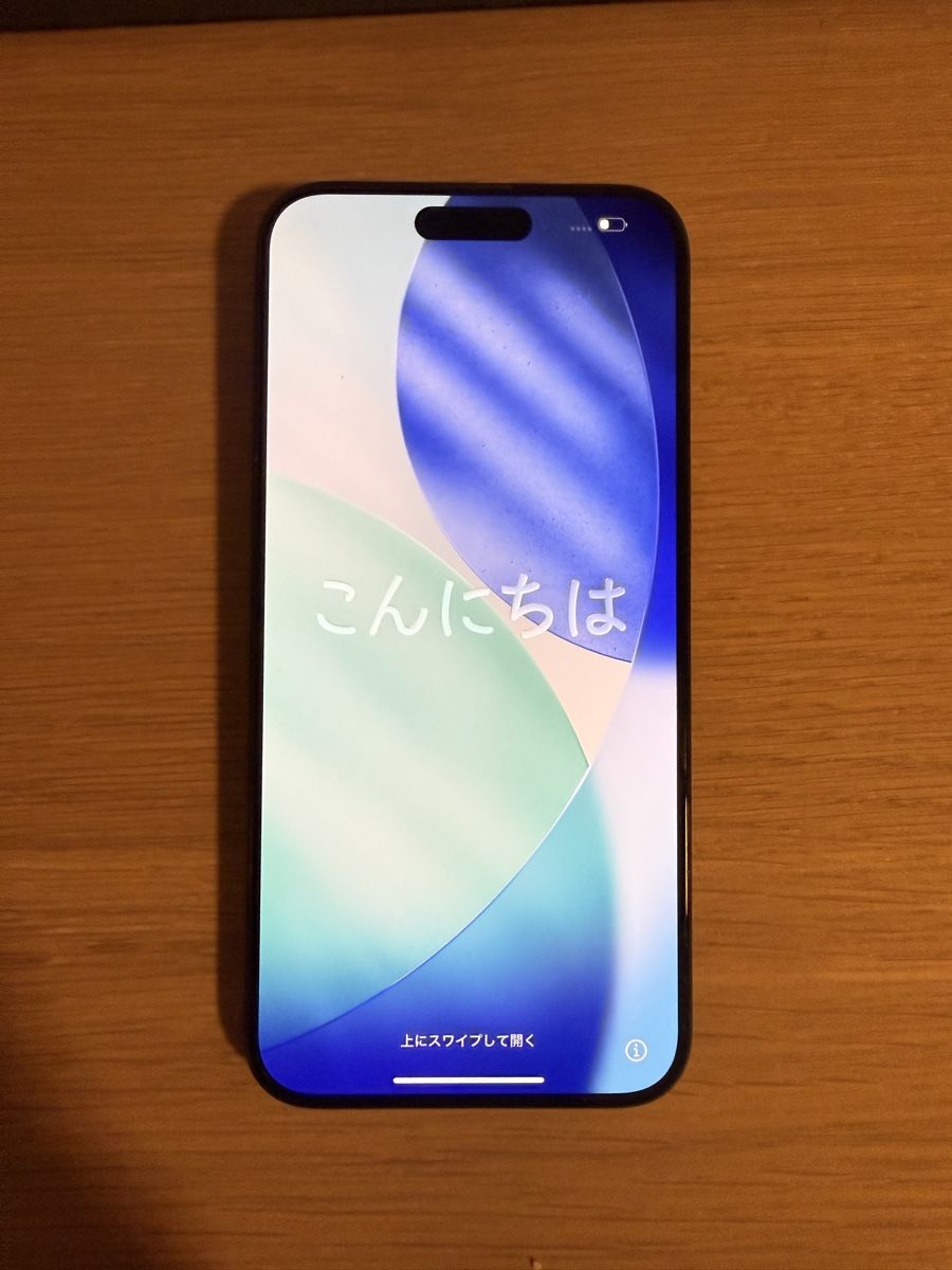 Apple Portables: iPhone 15 Pro Max 256GB – D'occasion à Wald ZH par Trizzy_17