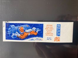 Sowjetunion 1965 Flug Raumschiff Woschod 2 geschnitten gest.