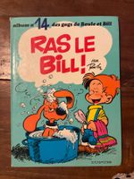 BD Boule et Bill Ras le Bill album 14 Roba Dupuis