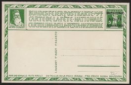 Bundesfeierkarte 1917 SBK 16 ENT Helvetia Entwertet SBK 50.-