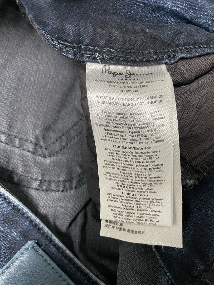 Pepe Jeans Jeans: Pepe Jeans Gr. W29  – Gebraucht aus Haldenstein von nicB74 2