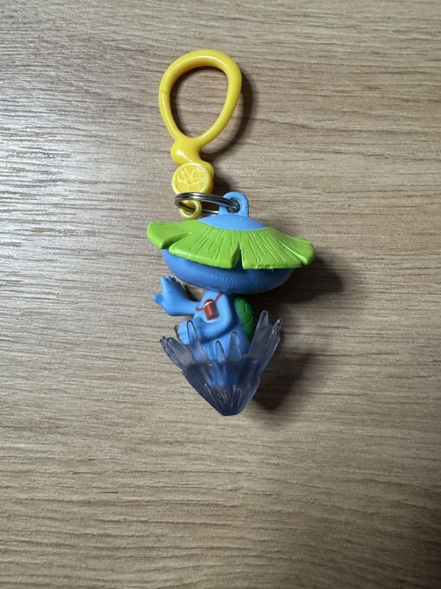 Portachiavi: Yo-Kai Watch Schlüsselanhänger – Usato da Biberist venduto da etesummer 1