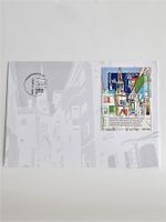 (33)  "Briefmarkenausstellung St.Gallen"