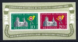 1955 Lausanne Gedenkblock, Katalog-Nr. W35 , postfrisch **
