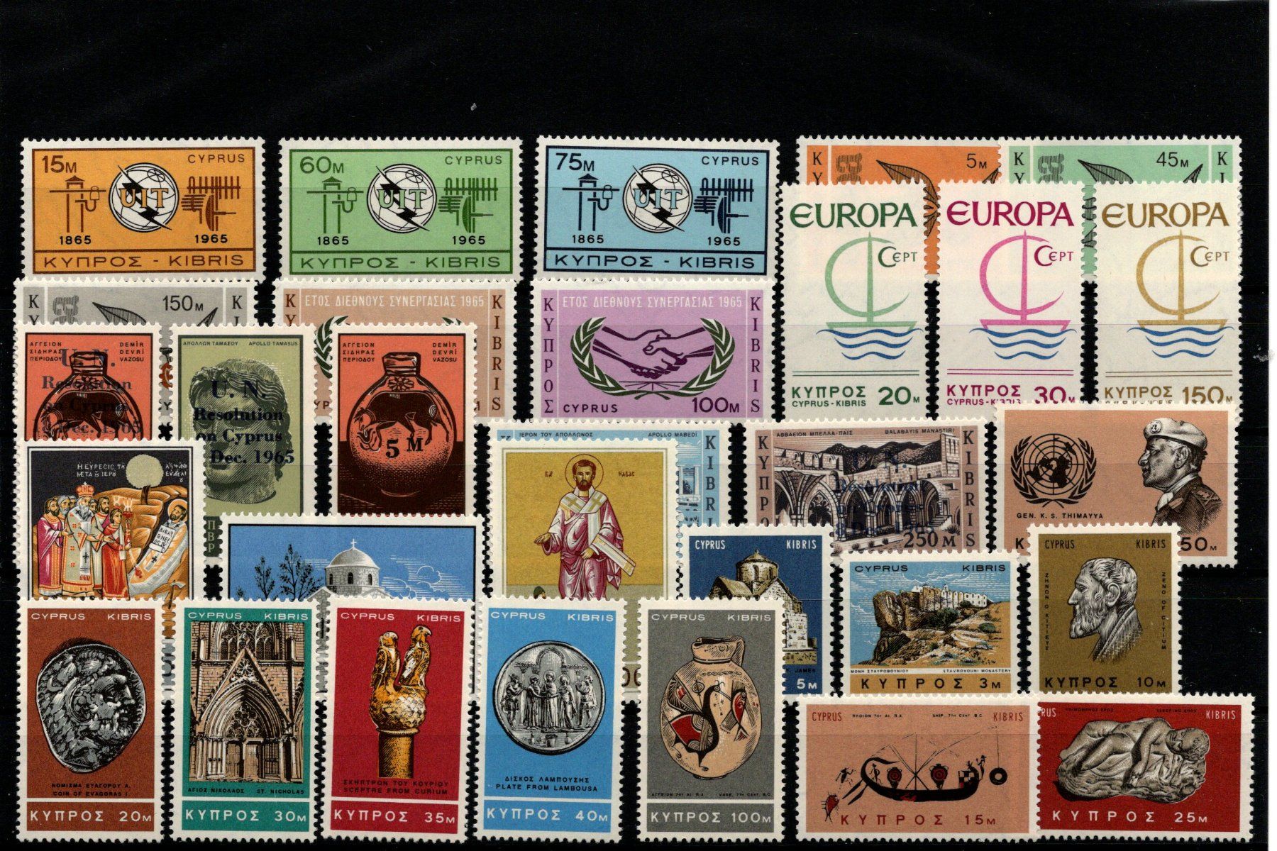 Tutti i francobolli: lot de timbres-poste de Chypre 1960-1969 – Usato da Moutier venduto da Phillegrec 3
