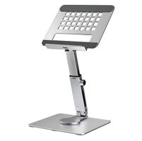 Support Tablette 360° Aluminium - Ergonomie iPad Pro - Neuf
