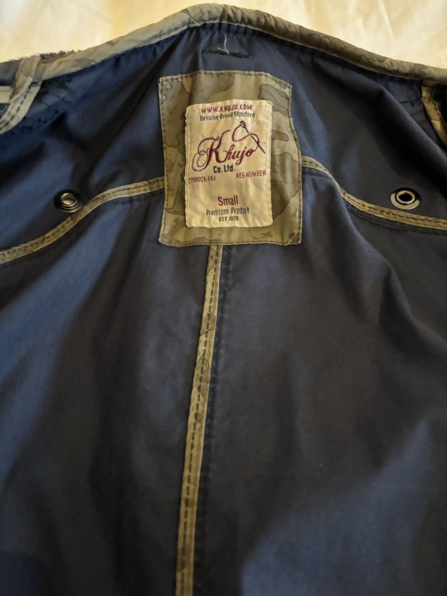Khujo Giacche: Coole Jacke von Khujo Gr. S – Usato da Subingen venduto da benimaus80 3