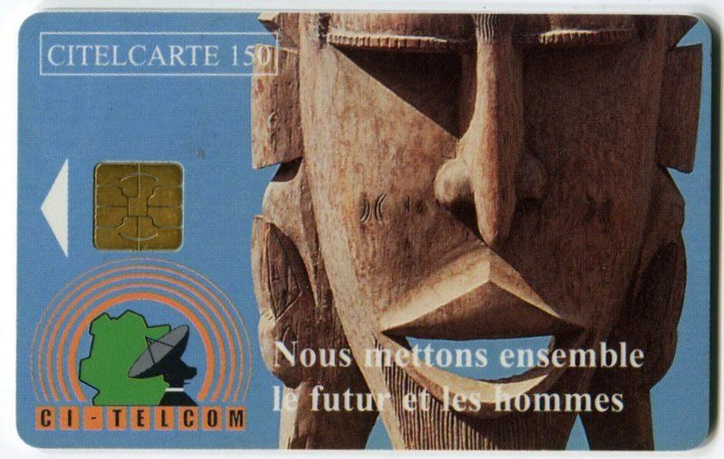 Telefon- & Taxkarten: Telefonkarte "Maske". Elfenbeinküste – Gebraucht aus Basel von Butsch5