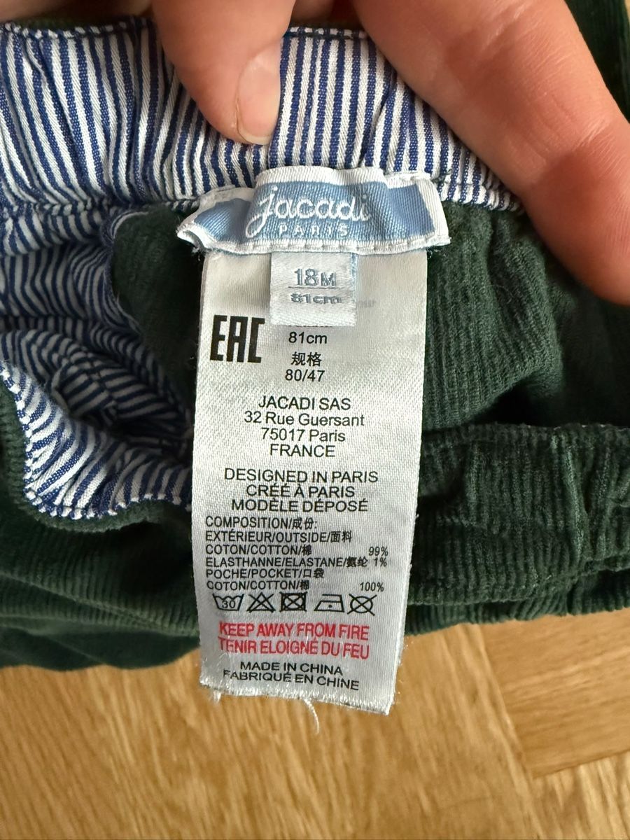 Jacadi Pantaloni: Jacadi baby trousers  – Usato da Zürich venduto da KonstantinB 2