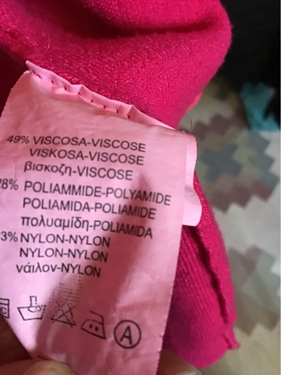 Jacken: Lässige Strickjacke Gr. 48/50/52+ – Gebraucht aus Frutigen von Swarowski53 3