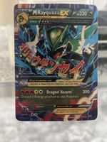 Mega Rayquaza EX 76/108 – Roaring Skies