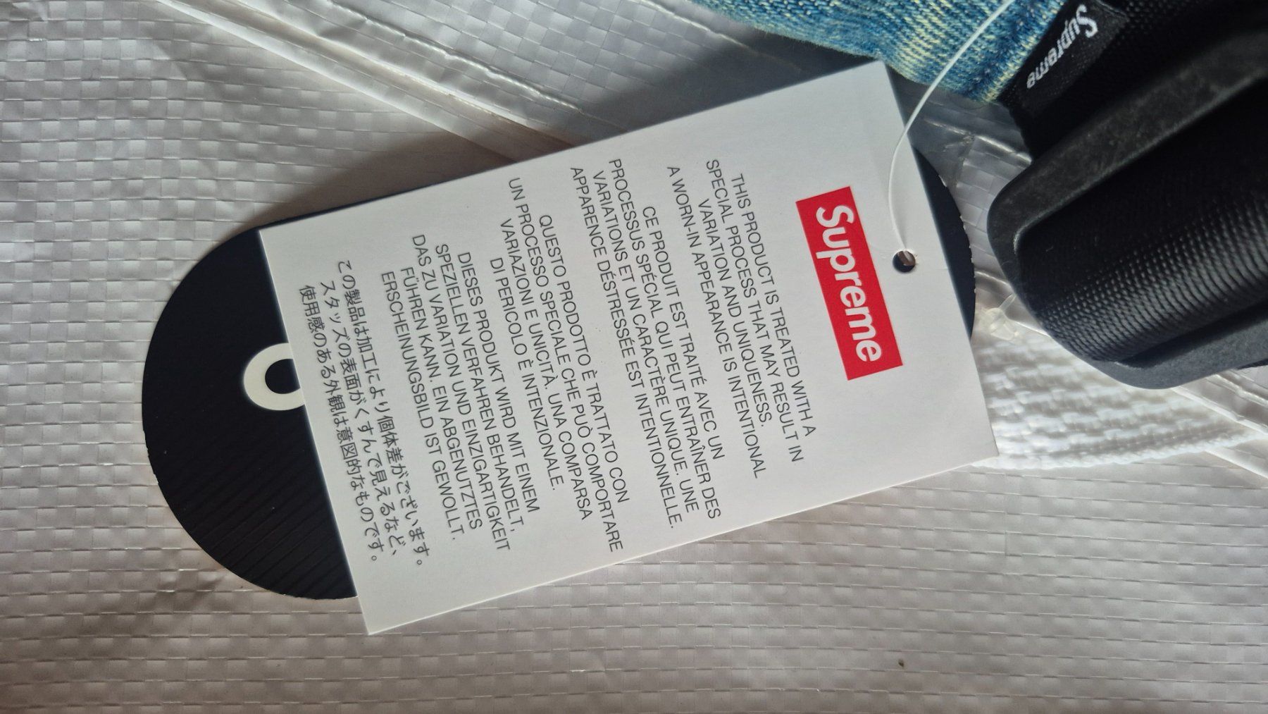 Supreme Taschen: Supreme denim shoulder bag – Neu und originalverpackt aus Lugano von Ceruttig 3