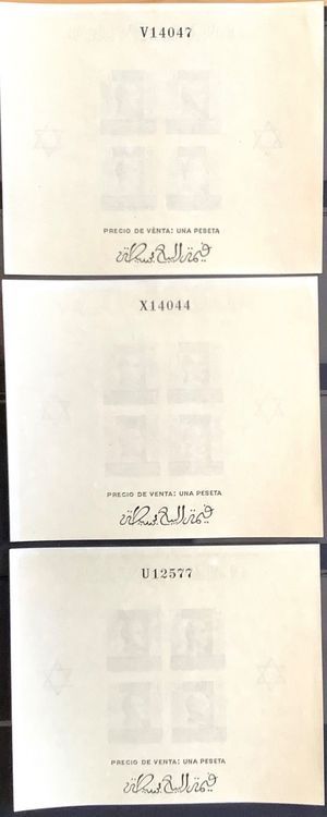 Tutti i francobolli: 1938 - Spanien Marokko Protektorat FRANCO Blocks Postfrisch – Nuovo (secondo la descrizione) da Liestal venduto da Pep3 1