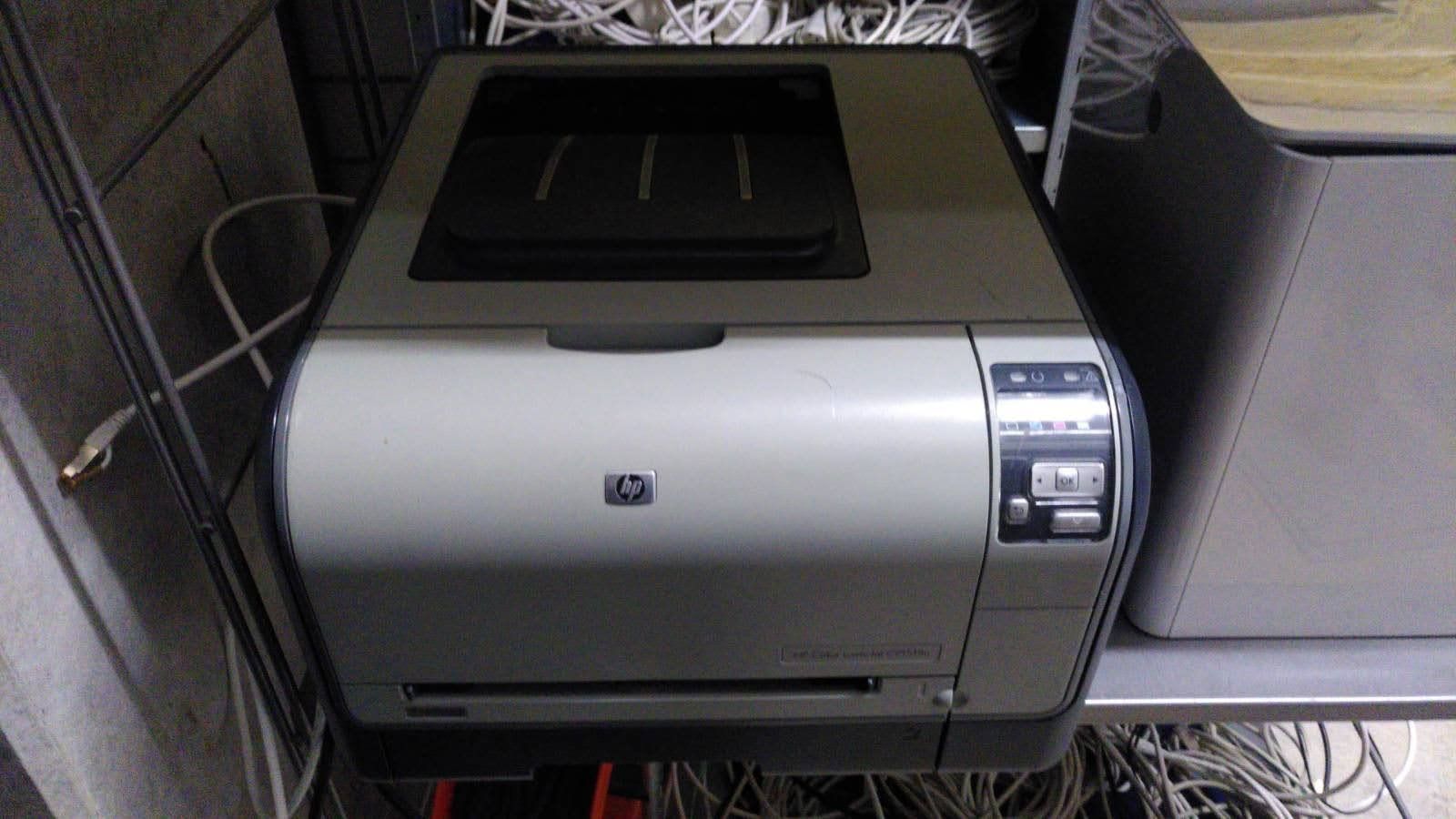 Hewlett Packard Stampanti: Drucker HP Color LaserJet CP1515n – Usato da Zürich venduto da sar_7qmm