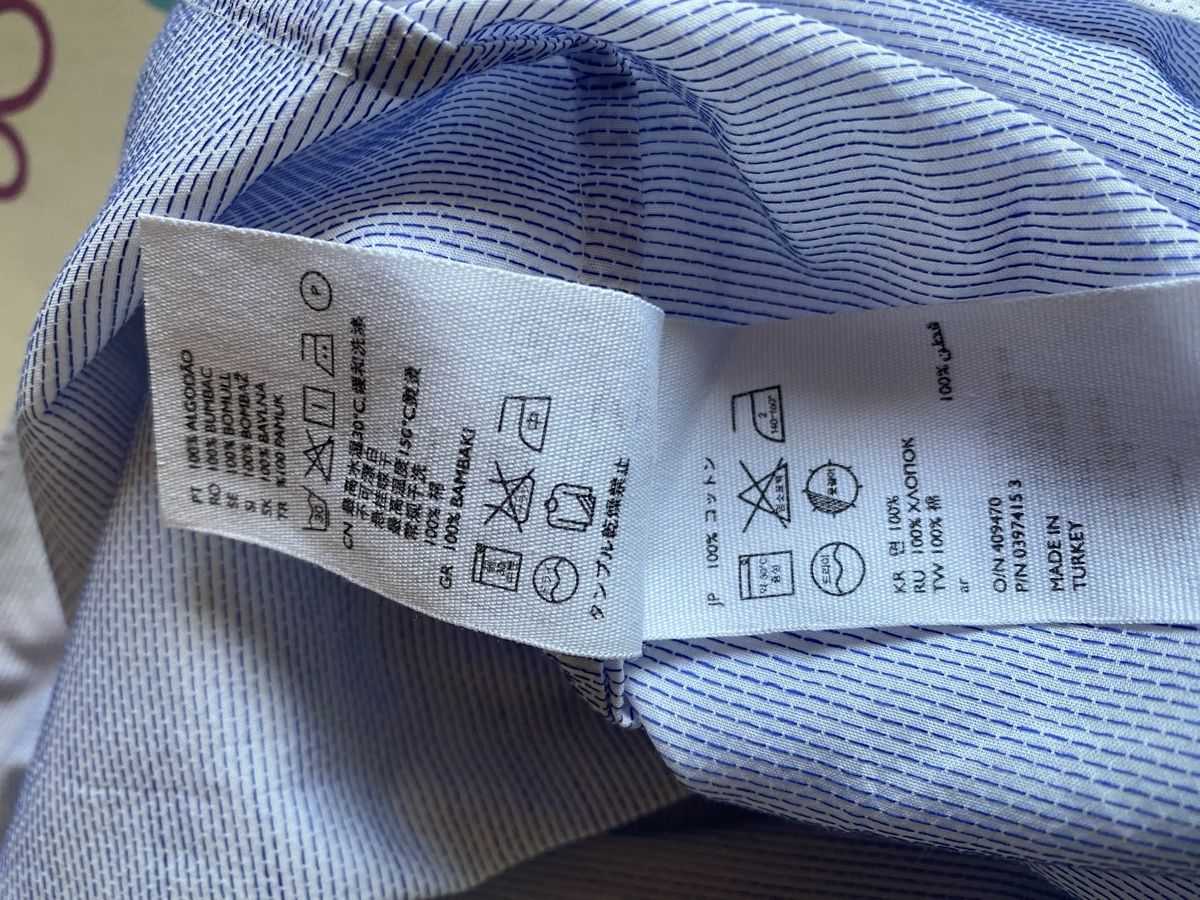 Cos Camicette: Cos Bluse  – Nuovo (secondo la descrizione) da Amriswil venduto da kar_rx2y 4