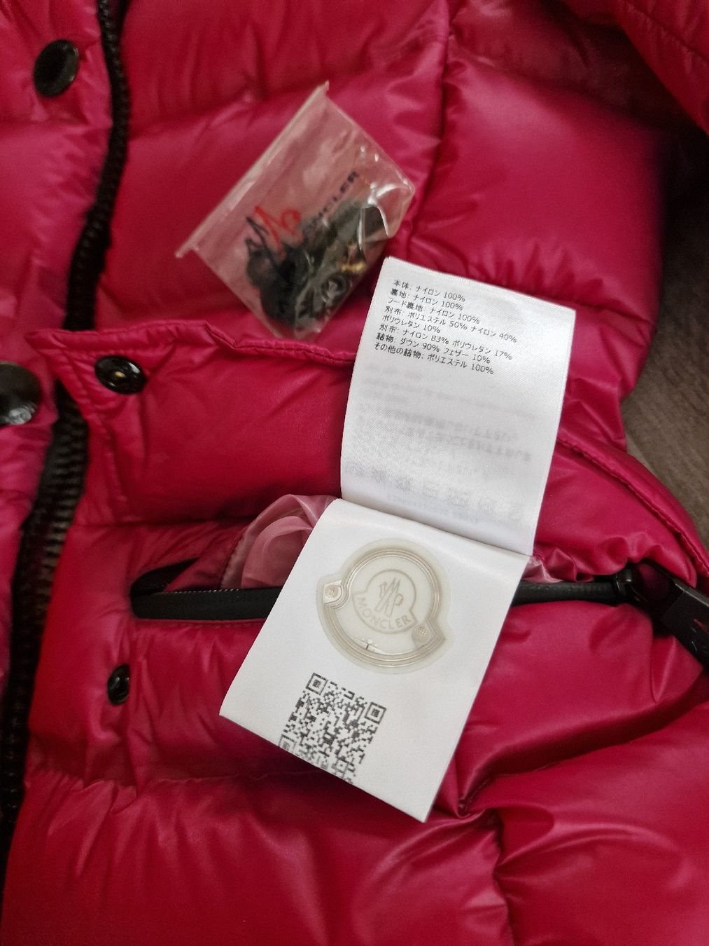 Moncler Jacken: Doudoune ski Moncler  – Gebraucht aus Yverdon-les-Bains von Scmps 7