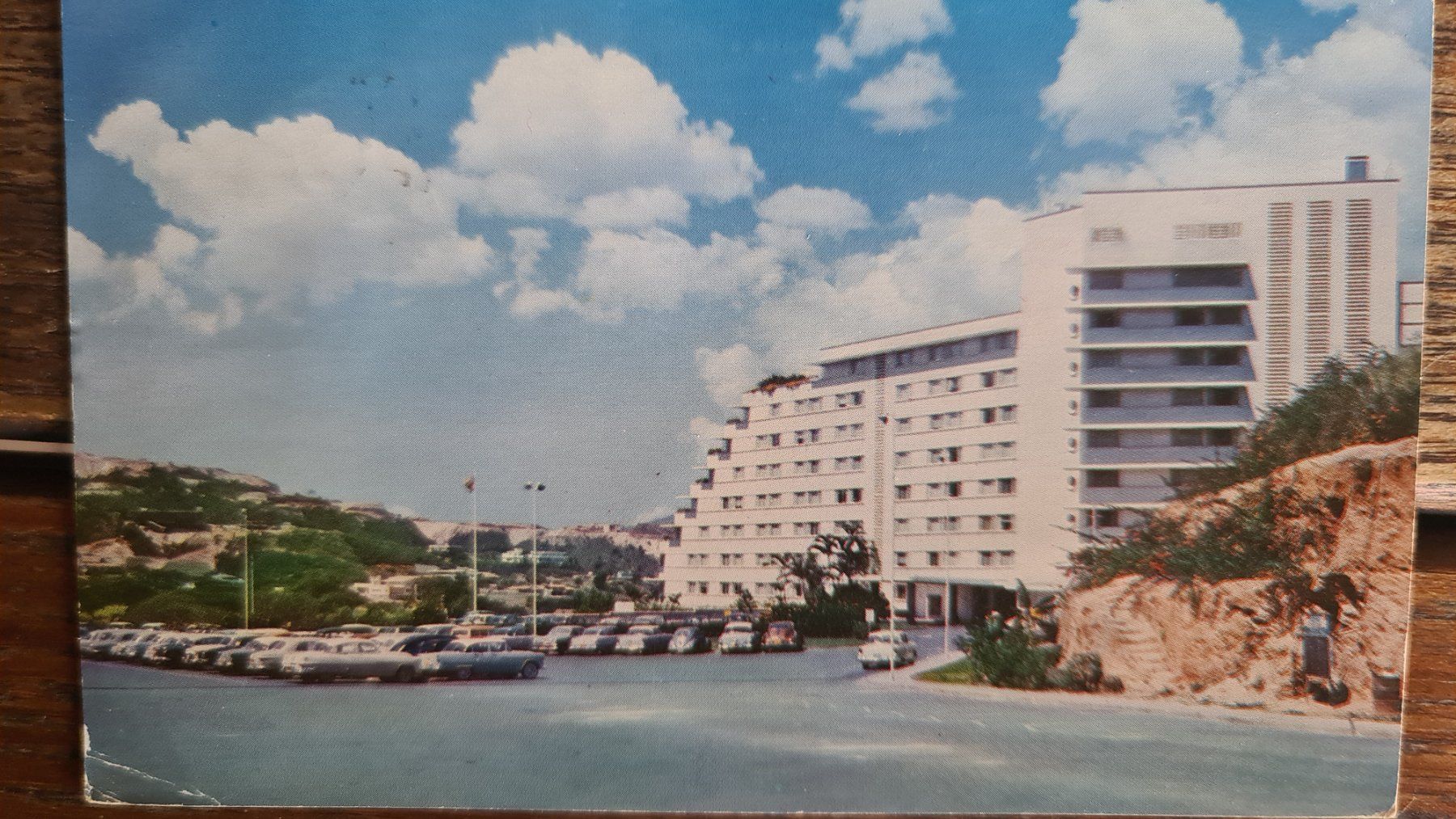 Ansichtskarten: Ansichtskarte Hotel Tamanaco Venezuela – Gebraucht aus Dintikon von Vexi
