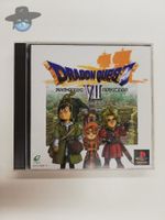 Dragon Quest VII 7 / JAPAN / NTSC-J / Playstation 1  PS1