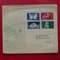1948, Nr.281-284 Satzbrief (illustriert) von AARAU nach USA