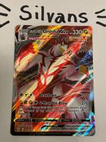 Urshifu Vmax 086/164 Battle Styles Kampfstile Englisch