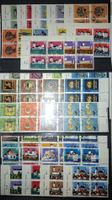 Pro Patria 1975 - 1982 4er Blocks ET