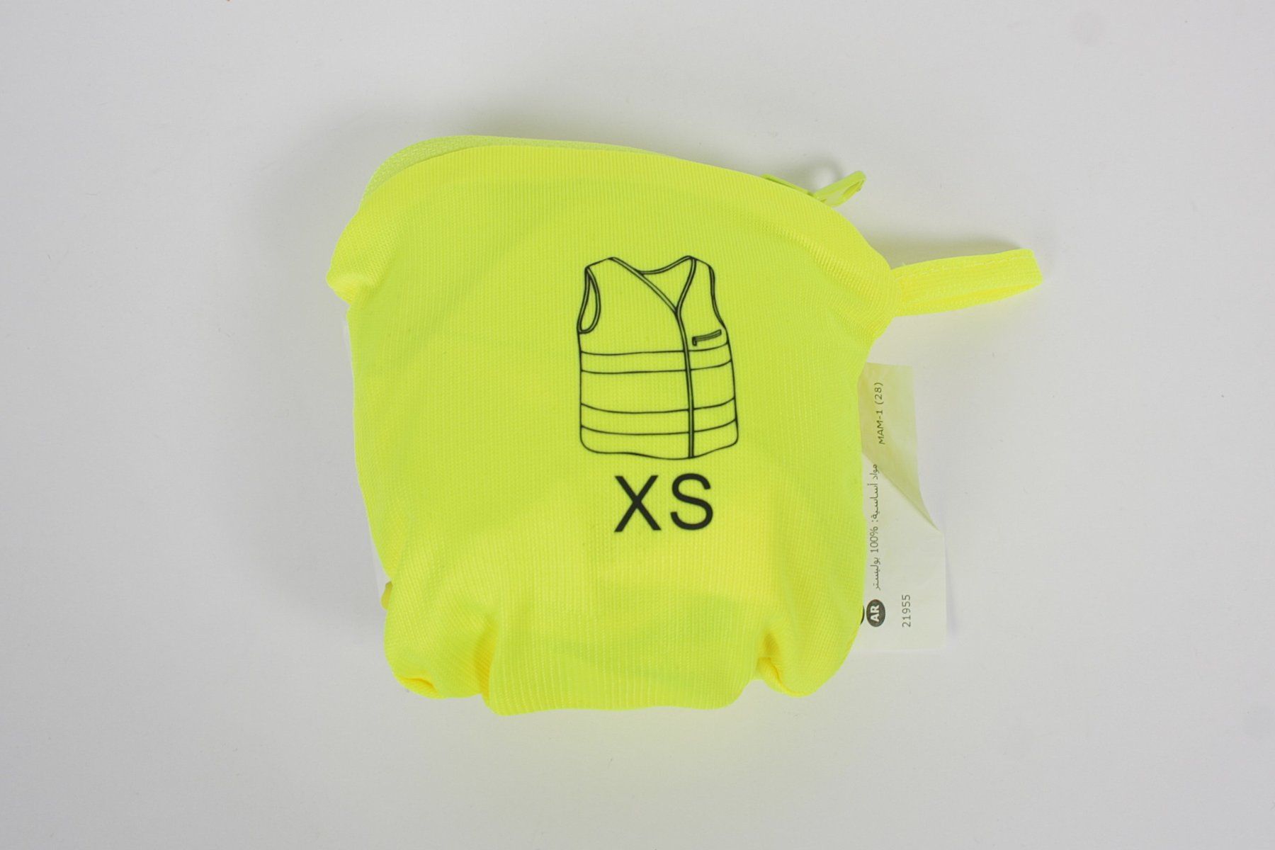 Gilet & Giacche: IKEA Leuchtweste Neongelb XS – Usato da Zollikofen venduto da Restwert_Zollikofen 2