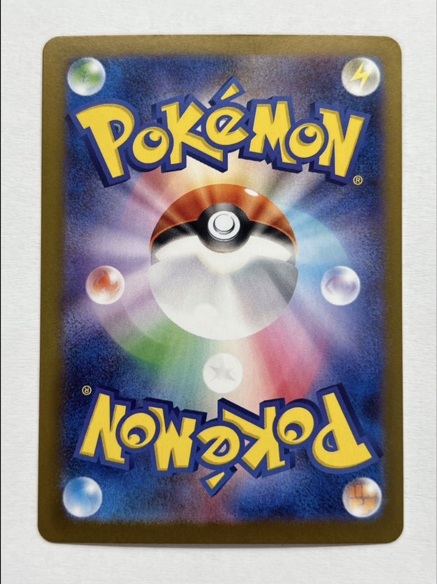 Pokémon Carte collezionabili: Mega Latias ex SAR Pokemon Mega Symphonia / Mega Evolution – Usato da Zürich venduto da mbu_z9ch 1