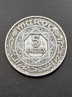 Monnaie Maroc 🇲🇦 1951/1370