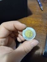 Pièce de 2 $ Canada 2007 avec un ours polaire rare!