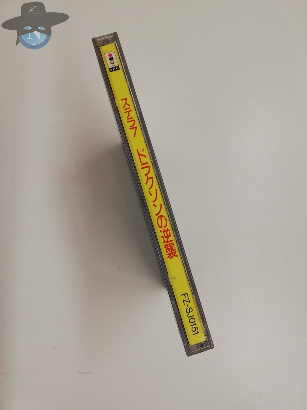 Giochi: Stellar 7 Draxons Revenge / Panasonic 3DO / JAPAN Version – Usato da St. Gallen venduto da zorro_dc 4