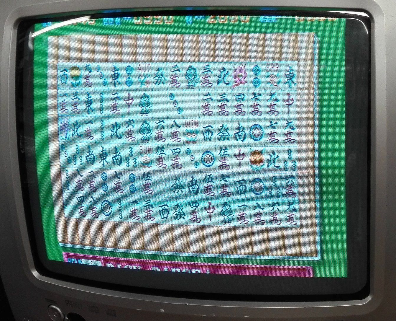 Slot Machine: Match it 2 - Sichuan / PCB Jamma Arcade – Usato da St. Gallen venduto da zorro_dc 3