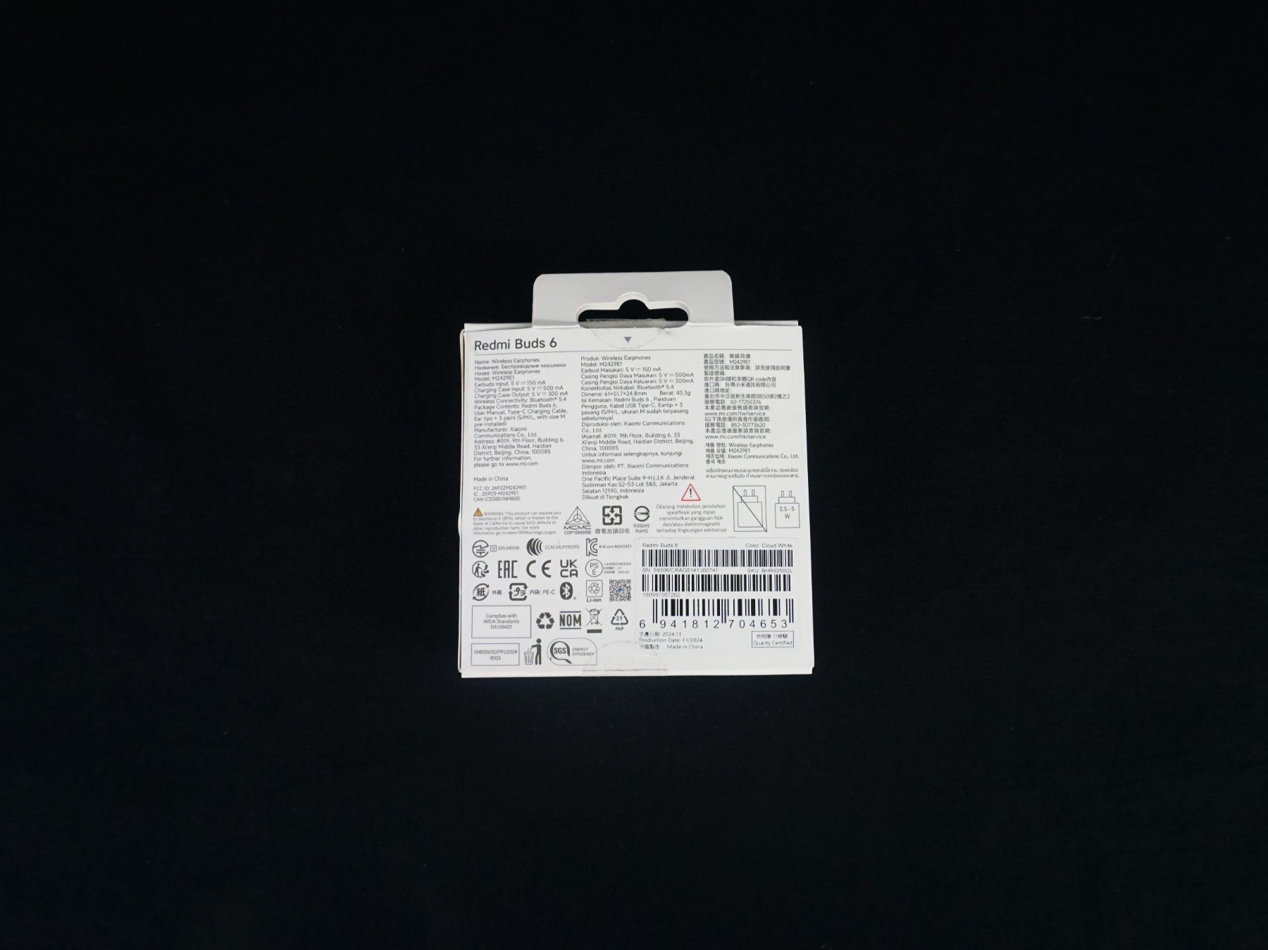 Xiaomi Cuffie: Xiaomi Redmi Buds 6 – Nuovo (secondo la descrizione) da Pratteln venduto da Restwert_Pratteln 1
