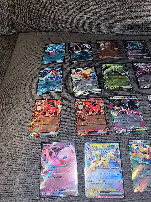 Pokémon Cartes à collectionner: Pokemon JP und KOR Ex-Karten – Neuf (Voir description) à Kaisten par JKsPokedeals 3