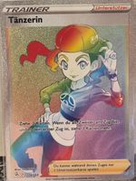 Pokémon – Dancer 🇩🇪 - FST-274 - Fusion Strike