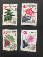 Sowjetunion 1962 Satz 150 J. Botanischer Garten Nikitskij