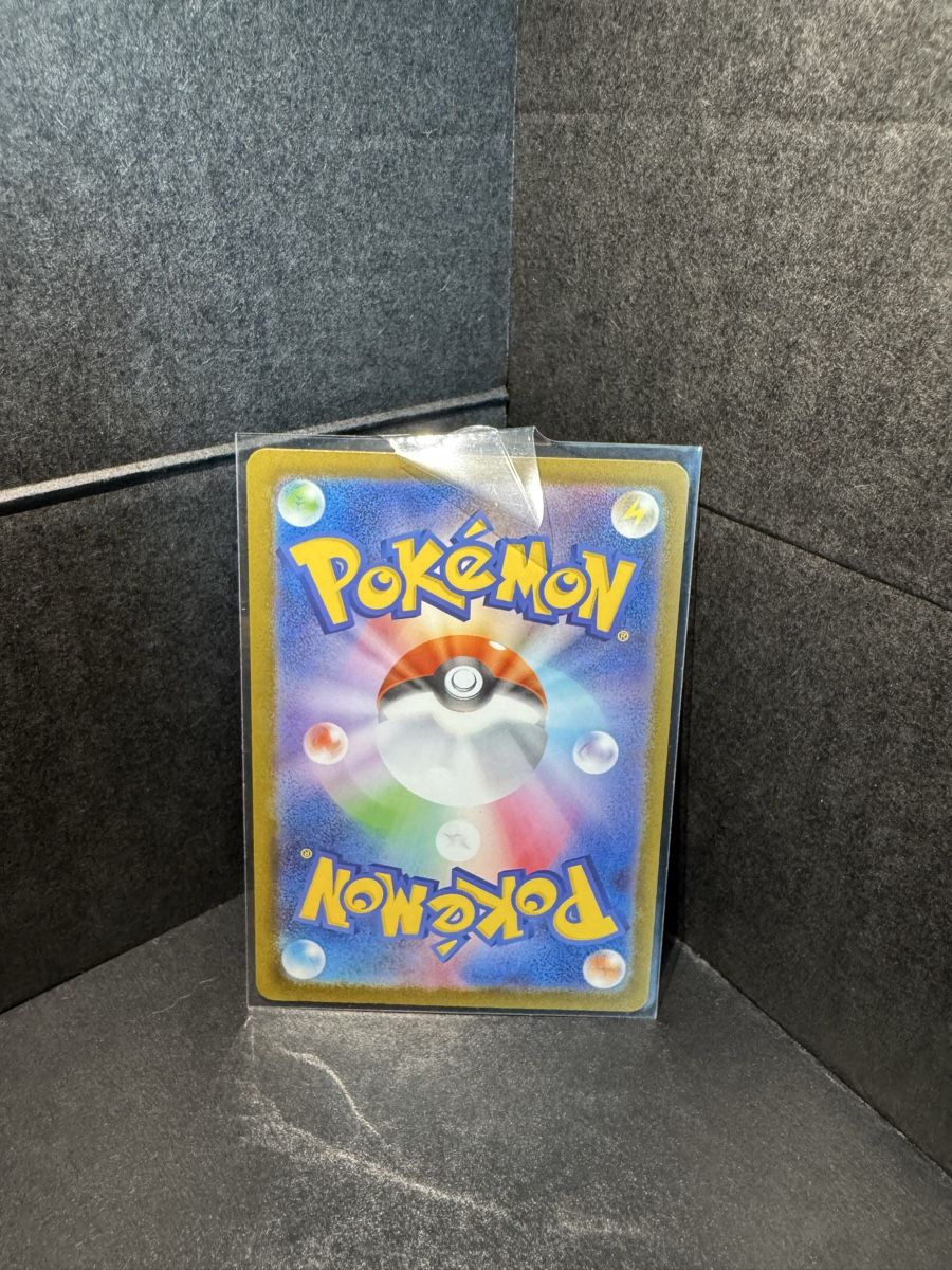 Pokémon Sammelbilder & Trading cards: Mega Gengar EX - Mega Dream EX - MA - Japanese - Mint – Neu (gemäss Beschreibung) aus Bellinzona von TheCarden 5