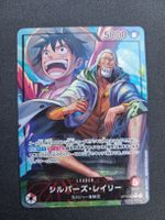 One Piece Card Game Leader Silvers Rayleigh OP12-021 Neu