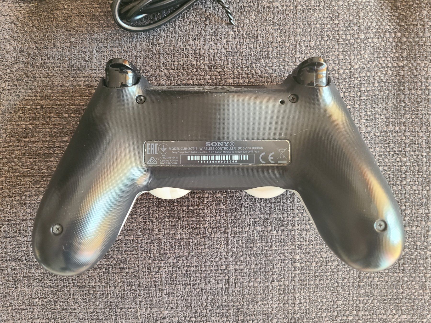 Sony Controller: Original Controller Sony PS4 Wireless DualShock 4 Camoufl.! – Usato da Buchs AG venduto da Hifinico 3