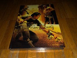 Revenge of the Warrior - MEDIABOOK - C - UNCUT