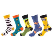5 Paar Socken Baumwolle  Grösse 35-43 Neu