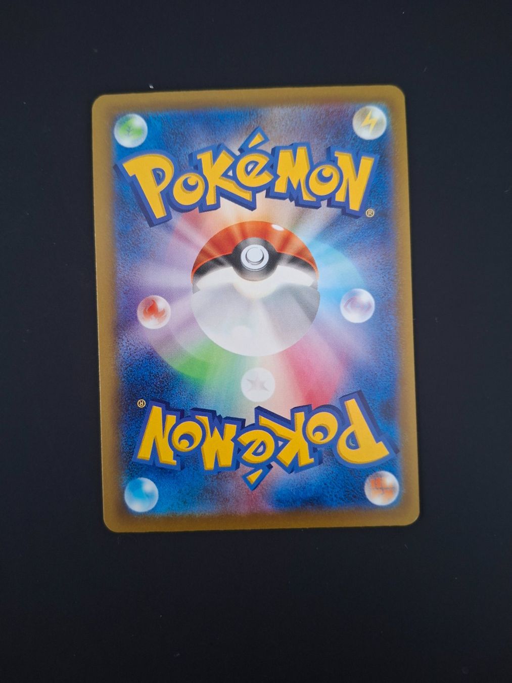 Pokémon Carte collezionabili: N's PP Up #214 Mega Dream Ex M2a JAP – Usato da Biasca venduto da Sara_Poke123 1