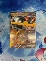 Roc-de-Fer EX - TEF 099 FR