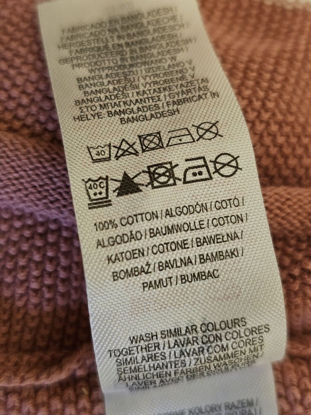 Primark T-Shirts: PRIMARK Damen Strickshirt Altrosa Weiß Gestreift Gr. M – Gebraucht aus Urdorf von ole_mrp9 4