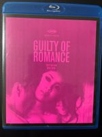 Guilty of Romance